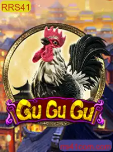 GuGuGu: O Jogo de Estratégia que Conquista a Nova Geração