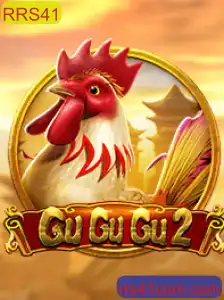 GuGuGu2: Um Mergulho no Fascinante Mundo do Novo Jogo
