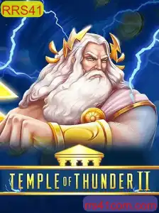 Temple of Thunder II: Aventuras Épicas no Mundo dos Deuses